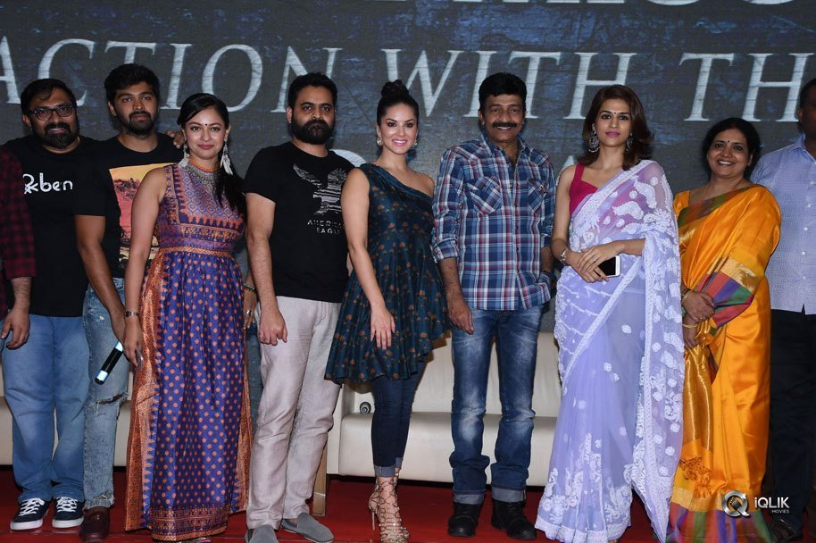 PSV-Garuda-Vega-Movie-Pre-Release-Function